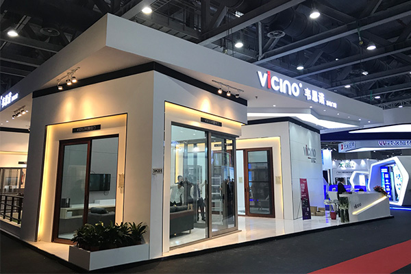 Canton Fair көрме залы